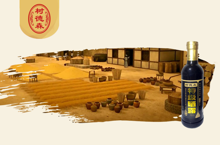 四川阳丰味业有限公司
